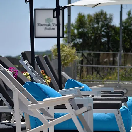 아파트호텔 Eleonas View Néa Péramos